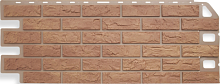 Фасадная панель Кирпич Бежевый ( 1,01 * 0,45 м. )